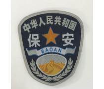 安保产品库建设与管理策略 从选择到优化的全面指南
