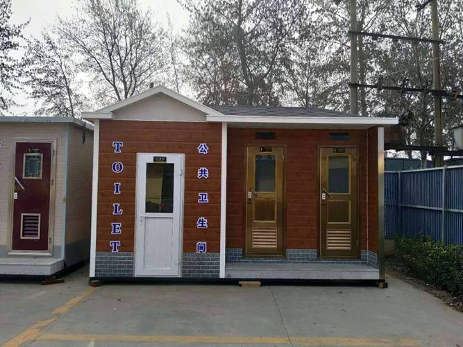 物业真石漆岗亭-高速路收费站保安室-站台加工定制厂家
